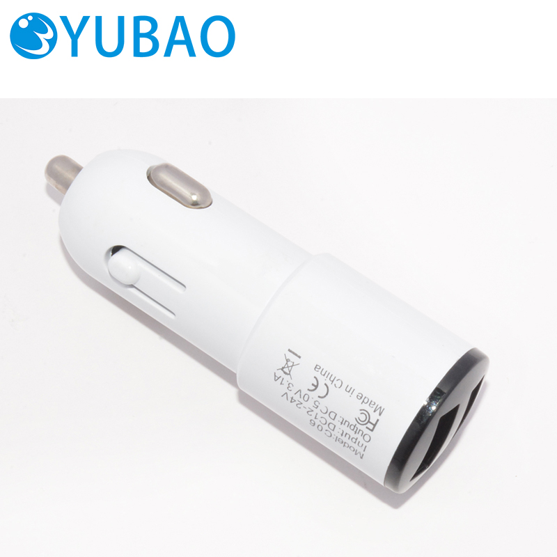 智能車充手機充電